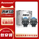 Aozoom新品疊瞳光學(xué)風(fēng)暴雙直射LED雙光透鏡汽車(chē)大燈改裝遠近一體 風(fēng)暴方形雙直射透鏡-全國包安裝