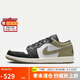耐克NIKE休閑鞋男AJ 1喬丹JORDAN 1運(yùn)動鞋553558-092黑白綠42.5