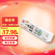 海會(huì)寺 0添加一塊腐乳白味18g*6腐乳霉豆腐 獨(dú)立包裝 下飯拌飯醬 新希望