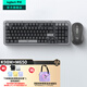 羅技（Logitech）K98M客制化機(jī)械鍵盤無線藍(lán)牙雙模AI熱插拔gasket M650無線藍(lán)牙靜音鼠標(biāo) 人體工學(xué)辦公鍵鼠男女通用 K98M+M650【黑色辦公套裝】
