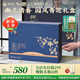 獅峰牌2025年新茶上市綠茶西湖龍井茶葉云虎頌梅明前特級(jí)200g禮盒