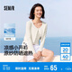森馬（Semir）UPF100+|涼感防曬衣女短款圓領(lǐng)正肩開(kāi)衫2025夏空調衫109325108001