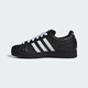 三葉草（Adidas）阿迪達斯ADIDAS三葉草男女經(jīng)典貝殼頭板鞋運動鞋 KK4474 42