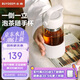北鼎（Buydeem）茶水分離泡茶杯耐高溫玻璃杯男女高顏值水杯 戶外便攜隨手杯360ml