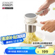JOSEPH JOSEPH多功能廚房輔食工具不銹鋼土豆泥檸檬大蒜壓泥器搗碎器旋壓器 土豆泥旋壓器 20100