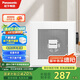松下（Panasonic）吸頂排氣扇廚房強(qiáng)力抽風(fēng)機(jī)吊頂衛(wèi)生間管道排風(fēng)扇換氣扇FV-RC14G1