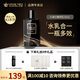 Dreamtimes K3男士精華乳控油保濕補(bǔ)水清爽水乳二合一懶人夢幻三部曲護(hù)膚品