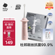 babycare兒童電動(dòng)牙刷寶寶嬰幼兒1-6-12歲軟毛充電防水星航電動(dòng)牙刷空鏡粉