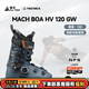 傲天極限2425新款TECNICA/泰尼卡MACH BOA HV 120男士雙板雪鞋高容量 MACHBOAHV120GW 27.5