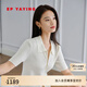 EP雅瑩女裝 POLO領(lǐng)冰絲空調(diào)衫修身拉鏈短袖針織開衫 夏季商場同款9136A 白色 M
