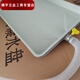 美克杰空調(diào)內(nèi)機(jī)接水托盤風(fēng)機(jī)盤管中央空調(diào)冷凝水盤集水盤滴水接水神器 710-240mm配水管扎箍掛鉤掛繩