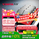萬孚03007剎車前片大眾速騰寶來POLO朗逸捷達(dá)桑塔納高爾夫斯柯達(dá)明銳