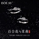 BOEAY百合花與茉莉?qū)浼冦y戒指女款閨蜜姐妹一對可調(diào)節(jié)鐘久久戒指女生 【免費刻字】百合花與茉莉?qū)? title=