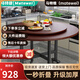 馬特維餐桌折疊圓桌4-6人家用8-10人可移動(dòng)飯桌大圓桌小戶型帶轉(zhuǎn)盤(pán)桌子 1.6米黑胡桃色+轉(zhuǎn)盤(pán)【10-12人】