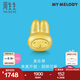 周生生My Melody美樂蒂黃金轉(zhuǎn)運(yùn)珠 足金三麗鷗串珠組合 單顆 定價 mini美樂蒂92831C