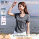 香影正肩灰色t恤女短袖2025夏裝新款高級感修身顯瘦圓領小衫上衣 深灰 L