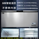 北極川鈦灰商用大容量臥式冰柜低溫冷凍柜超市食品冷藏柜節(jié)能電子溫控商用冷柜雪糕冰箱展示柜 長1.45米不銹鋼內(nèi)膽-688鈦灰單溫智能