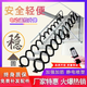 電動(dòng)手動(dòng)閣樓伸縮樓梯隱藏款式別墅鈦鎂合金拉伸收納方便伸縮梯 手動(dòng)加強(qiáng)鈦鎂合金材質(zhì)70*120