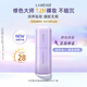 蘭芝隔離霜30ml【官方直售】新版升級(jí)SPF28PA++隔離防曬遮瑕三合一 新版紫色30ml 雪紗絲柔隔離