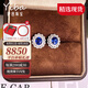 伊芭1.6克拉天然皇家藍(lán)藍(lán)寶石耳釘18K金鑲鉆石彩色寶石耳飾 1.6克拉 現(xiàn)貨一對