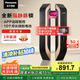 松下（Panasonic）智能門鎖 指紋鎖 密碼鎖 指靜脈電子鎖EMR8112YD
