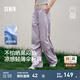 森馬（Semir）[商場(chǎng)同款]休閑褲女涼感防曬闊腿褲2025夏新款抽繩工裝褲潮酷 風(fēng)信紫70639 M /160/66A