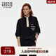 Teenie Weenie【抗菌】小熊女裝休閑運動感撞色立領(lǐng)松弛絨感衛(wèi)衣女