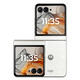 摩托羅拉moto razr 50 第五代折疊屏 3.6英寸大外屏 IPX8抗水 60萬(wàn)次折疊認(rèn)證 5GAI手機(jī) 白色戀人8+256GB
