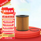 MOTOLINE機(jī)油濾芯機(jī)濾機(jī)油濾芯器8161愛麗舍世嘉標(biāo)致3008 408雪鐵龍C3C4C5