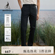 beanpole濱波【修身版型】  春夏新款男士絲棉直筒通勤長褲 藏青色 32 170/82A