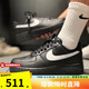 耐克（NIKE）男鞋 25新款黑白空軍Air Force 1 '07 緩震氣墊空軍一號運動鞋 FZ0627-010 42