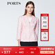 PORTS寶姿  新品商場(chǎng)同款女裝簡(jiǎn)約蝴蝶結(jié)全開襟夾克外套SN8J013HFQ064 白色 M (6)