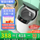 智潔小黃鴨迷你嬰兒3.5公斤洗衣機全自動(dòng)家用小型嬰幼兒殺菌除螨寶寶專(zhuān)用兒童內衣波輪洗脫一體機高溫煮洗 4.5KG炫黑+藍光洗滌+洗脫一體+全國聯(lián)保