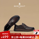 夢特嬌（MONTAGUT）牛皮男鞋磨砂平底皮鞋男士夏季新款商務(wù)休閑鞋套腳通勤工作鞋子男 棕色-頭層牛皮（皮鞋碼） 系帶 41 (255mm) (皮鞋碼）