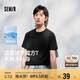 森馬（Semir）涼感T|短袖T恤男吸濕速干抑菌白t2025夏百搭上衣遮熱109325100101