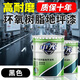申光工廠(chǎng)環(huán)氧樹(shù)脂地坪漆車(chē)間水泥地面漆耐磨油性地板漆室內車(chē)庫地平漆 黑色 20公斤