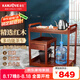 金灶（KAMJOVE） 多功能組合式木雕移動茶車茶盤 整套茶具套裝全自動上水電熱水壺 KW-6000配套泡茶壺F9 1個