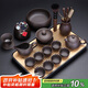 琦軒源功夫茶具套裝帶茶盤家用簡(jiǎn)易復(fù)古辦公室會(huì)客茶壺茶杯整套