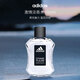 阿迪達斯（adidas）激情淡香水100ml木質(zhì)調雪松清新生日禮物送朋友