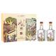 水井坊臻釀八號(hào)白酒整箱/禮盒/單瓶濃香型白酒52度 送禮 商務(wù)酒水 52度 500mL 2瓶 贈(zèng)禮品袋