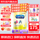 美贊臣美贊臣（MeadJohnson)港版A+安嬰兒DHA/HMO1段嬰幼兒奶粉850g/罐 美贊臣安嬰兒A+ 1段850g 1罐