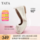 他她（TATA）單鞋女鞋2025夏季新款皮鞋生巧奶油平底軟底不累腳晚晚鞋 米白（寬版）[膚感牛皮]-XGJ01 38