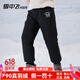 雪中飛（SNOWFLYING）兒童羽絨褲童裝男童女童中大童加厚工裝風(fēng)保暖長褲子 黑色 160