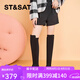 星期六長(zhǎng)筒靴女冬季新款過(guò)膝靴子女靴高跟顯瘦長(zhǎng)靴彈力瘦瘦靴韓系高筒靴 黑色 跟高4.5cm 37