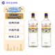哥頓（Gordon’s） 洋酒 金酒 1000ml*2瓶 37.5度 金湯力 調酒
