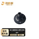 玖鼎新 適用GPS北斗信號放大器轉發(fā)器天線(xiàn)蘑菇頭支架1個(gè) JDX-MGJ