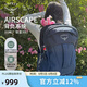 OSPREY 彗星30L雙肩包 戶外徒步登山包通勤旅行包輕便背包手提包 深藍(lán)色