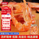 弘品匯 浙江即食烤蝦干 凈重250g 大號蝦干海蝦海產(chǎn)干貨零食 源頭直發(fā)