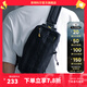 奈特科爾機能風(fēng)斜挎包街頭潮牌工裝胸包男女通勤SLB03多功能包 SLB03
