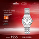 天梭（TISSOT）瑞士手表 夢(mèng)圓小美人石英女表七夕禮物送女友T129.210.11.013.00